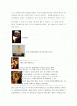마르셀뒤샹 2페이지