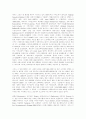 [오페라]오페라란? 47페이지