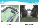 타운하우스 ppt 13페이지