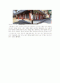 향교답사 기행문 5페이지