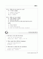 Everyday English 365 중1학년 23페이지