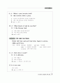 Everyday English 365 중1학년 37페이지