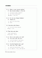 Everyday English 365 중1학년 38페이지