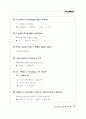 Everyday English 365 중1학년 45페이지
