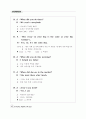 Everyday English 365 중1학년 60페이지