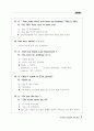 Everyday English 365 중2학년 11페이지