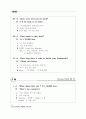 Everyday English 365 중2학년 20페이지