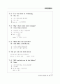 Everyday English 365 중2학년 41페이지