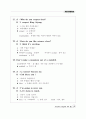 Everyday English 365 중2학년 63페이지