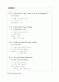 Everyday English 365 중2학년 68페이지