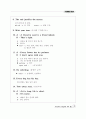 Everyday English 365 중2학년 73페이지
