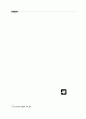 Everyday English 365 중3학년 6페이지