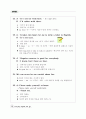 Everyday English 365 중3학년 18페이지