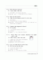 Everyday English 365 중3학년 23페이지