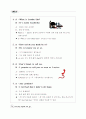 Everyday English 365 중3학년 34페이지