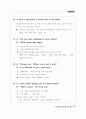 Everyday English 365 중3학년 51페이지