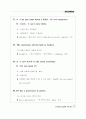 Everyday English 365 중3학년 69페이지