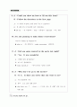 Everyday English 365 중3학년 72페이지