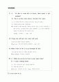 Everyday English 365 중3학년 74페이지