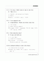 Everyday English 365 중3학년 75페이지