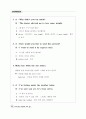 Everyday English 365 중3학년 78페이지