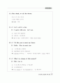Everyday English 365 중3학년 81페이지