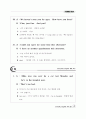 Everyday English 365 중3학년 85페이지