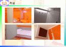 호텔 마케팅 경영 전략 분석 16페이지