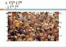 동양과 서양의 술 문화 비교를 통한 우리나라의 모범적인 술 문화 15페이지