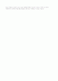 5분 스피치(DSLR구매) 2페이지