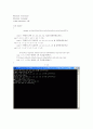 재료역학 연습문제 7장 1번 c프로그래밍 5페이지
