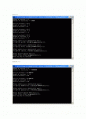 재료역학 c프로그래밍 c10장1번 2페이지