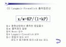 물리화학실험 - 평행의결정(파워포인트) 14페이지