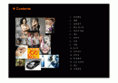 Perception case study 2페이지