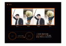 Perception case study 5페이지