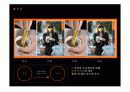 Perception case study 11페이지