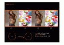 Perception case study 14페이지