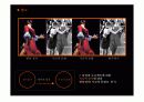 Perception case study 18페이지