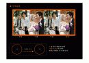 Perception case study 19페이지