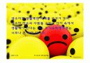 조기유학 과연 올바른가 ppt 조기유학반대 14페이지