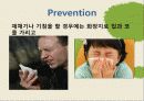 신종플루(Influenza)에 관한 ppt  14페이지