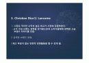 아모레퍼시픽 18페이지
