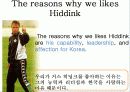 히딩크의 리더십 (영문) 9페이지
