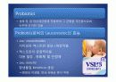 류코노스톡 발표ppt 27페이지