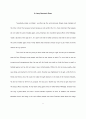 Opinion Essay 1페이지