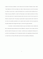 Opinion Essay 2페이지