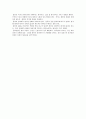 인간의 마음을 사로잡는 스무가지 플롯 저자 김석만, 로널드B.토비아스(Ronald B. Tobias) 출판사 풀빛  11페이지