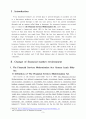 [Insurance]The defence plan for domestic life insurance company along change of financial environment 3페이지