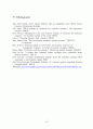 [Insurance]The defence plan for domestic life insurance company along change of financial environment 16페이지