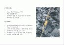 렌조피아노(Lenzo Piano) 9페이지